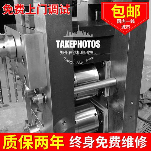 高精度两辊轧机 四辊轧机不锈钢线型轧机设备