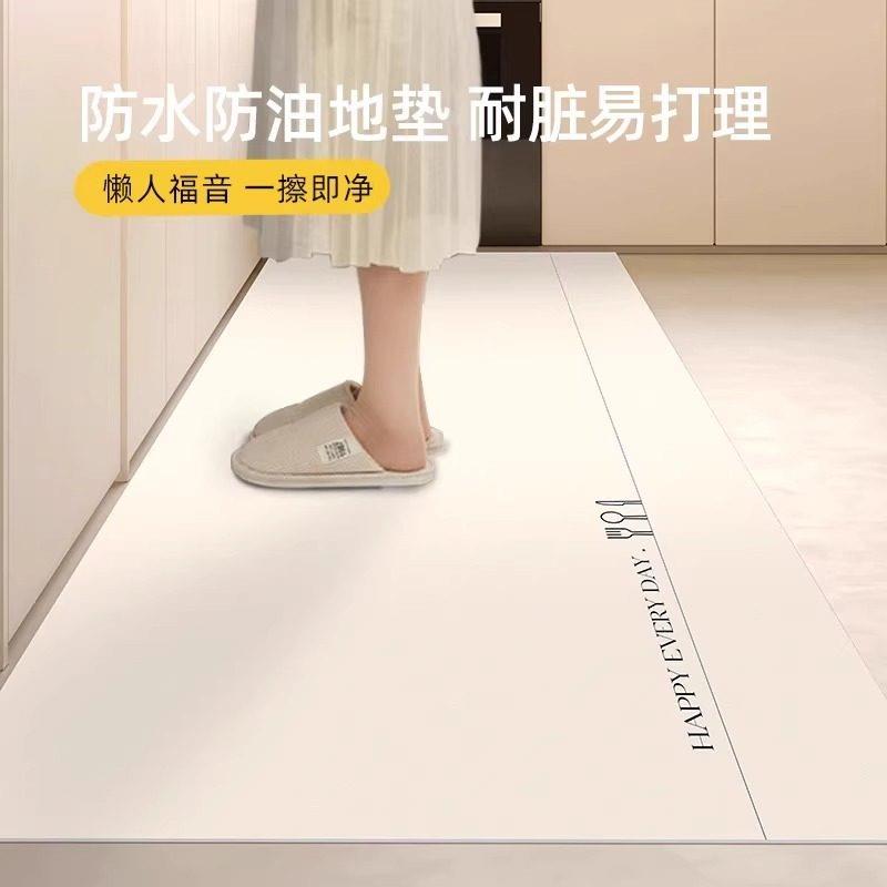 日本厨房地垫防滑防油可擦免洗耐脏家用脚垫可裁剪长条pvc防水垫