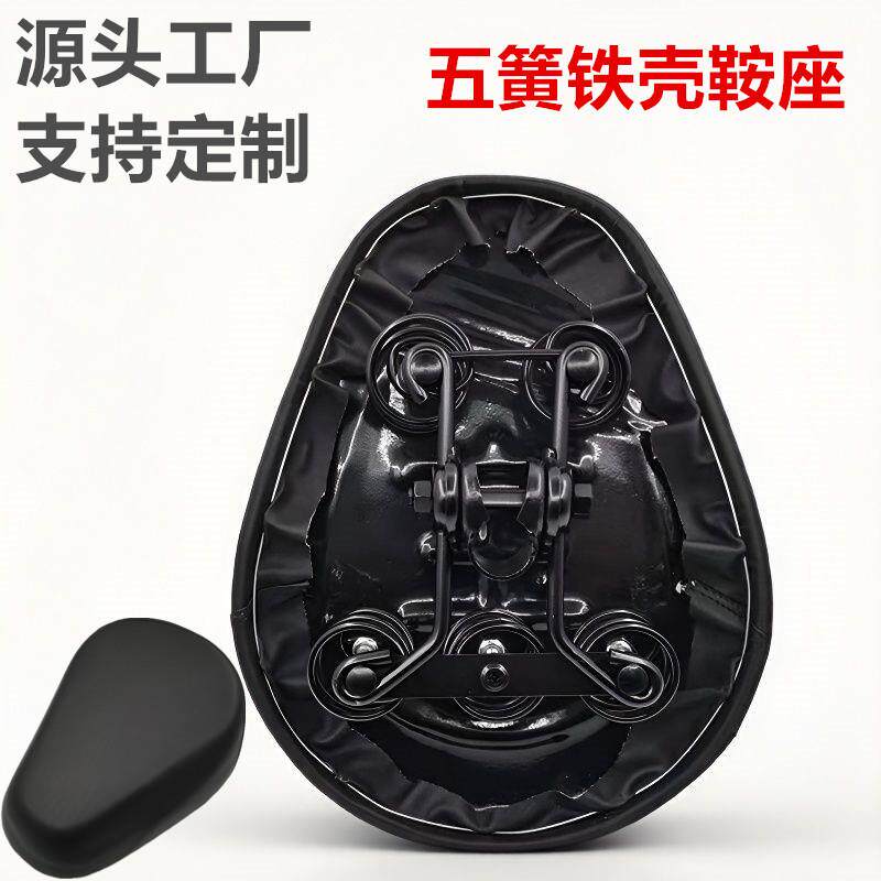 电动车五个弹簧鞍座滑板车座子代驾车坐垫座包加大加厚防水座椅