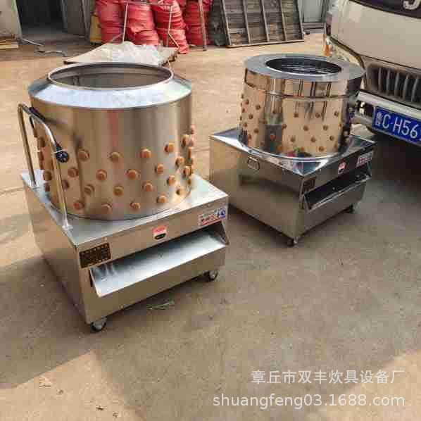 50型不锈钢自动鸡鸭拔毛机鸡鸭去毛机脱羊机商用脱羊机