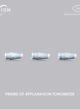 YZ-30R眼压计配件棱镜头测量眼压