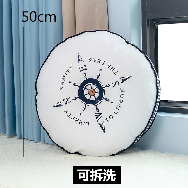 正品地中海刺绣抱枕南针船锚枕儿靠童样指板房沙创意发飘窗圆形靠
