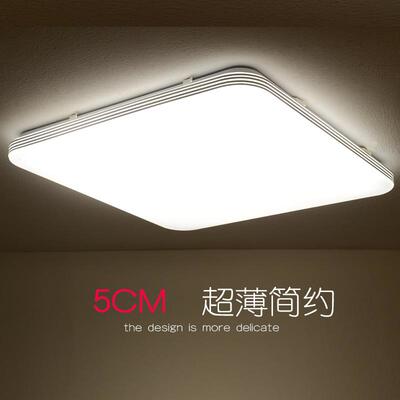 超薄led吸顶灯 客厅灯方形简约现代家用时尚餐厅阳台卧室灯具灯饰