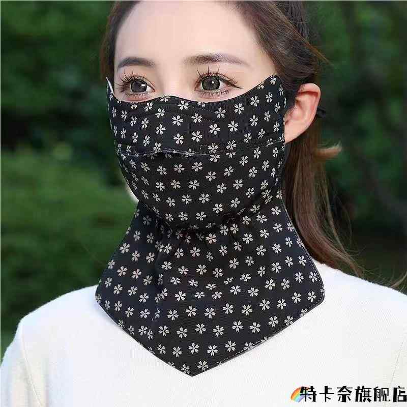 护脖颈冬天加厚高颜值保暖口罩女士防风防寒骑车户外加大纯棉面罩