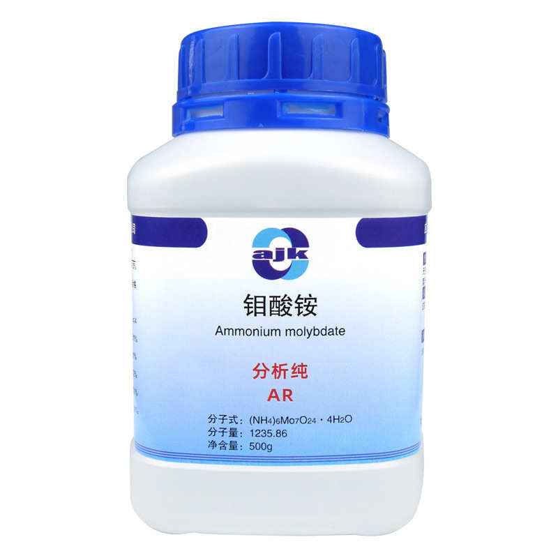 阿吉康钼酸铵 四水合七钼酸铵分析纯AR500g/瓶CAS:13106-76-8试剂