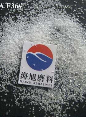 今日新品人造磨料白刚玉P36白刚玉P40白刚玉P50#目等白刚玉P砂