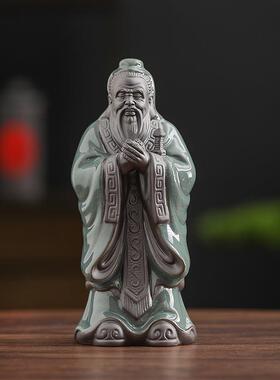 孔子茶宠摆件历史人物孔夫子陶瓷雕像书房茶室茶桌博古架装饰摆设