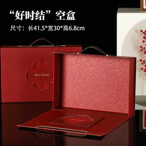 玲珑结复古流苏中国结小吊穗书签香包穗子扇坠礼盒手机挂饰吊坠