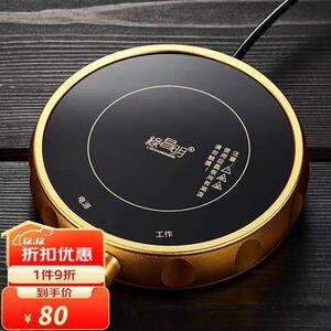 绿昌明恒温杯垫加热杯垫大号茶壶保温底座电暖茶温茶器加热茶座暖