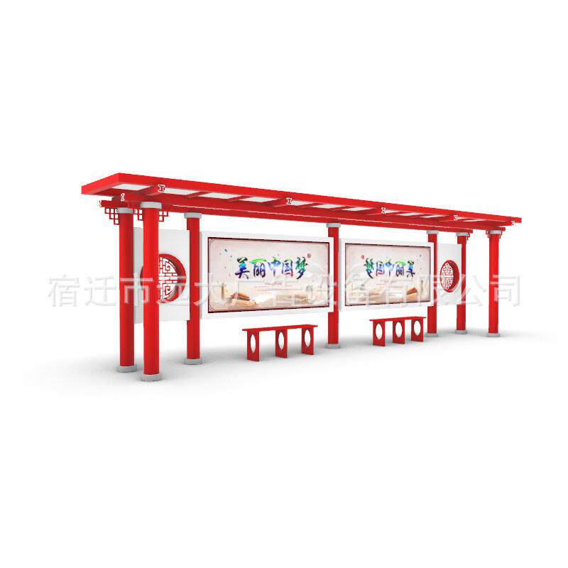 仿古公交候车亭厂家城市公交候车亭公交站台简约候车亭生产厂家
