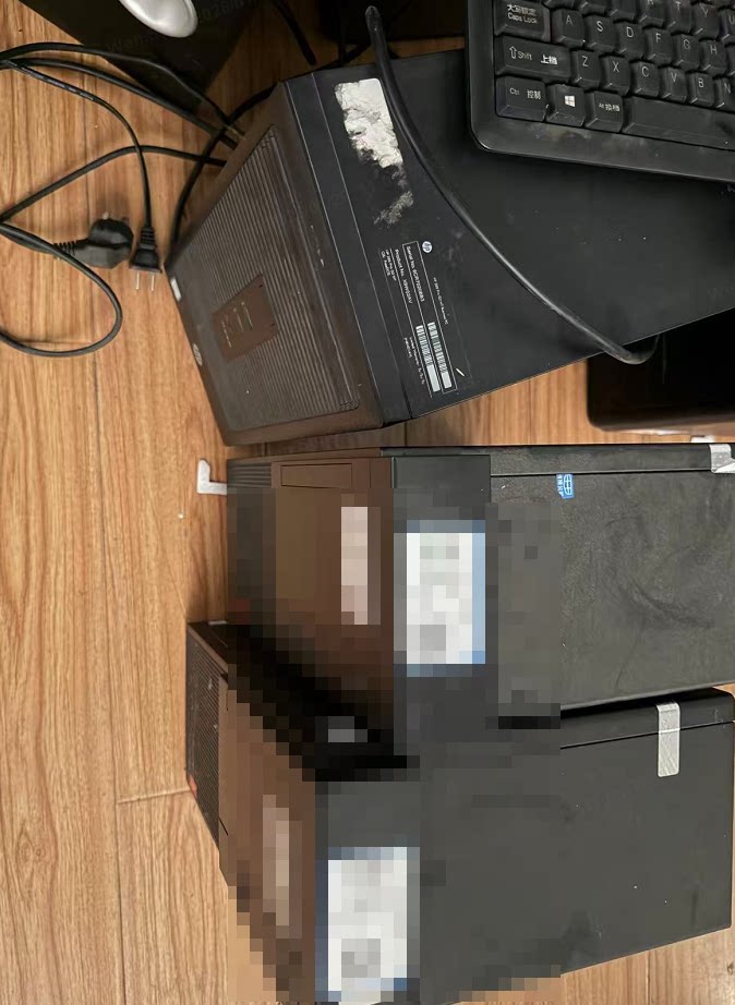 3月5日成都标段3某企业处置报废信息化物资一批网络拍卖公告