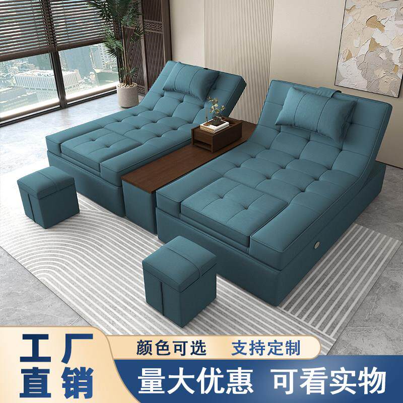 足疗按摩一体床电动泡脚推拿桑拿会所足疗店美脚spa躺椅足浴沙发