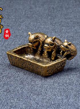纯黄铜小猪槽摆件茶宠精美三只小猪香插铜猪糟实心家居小摆件饰品