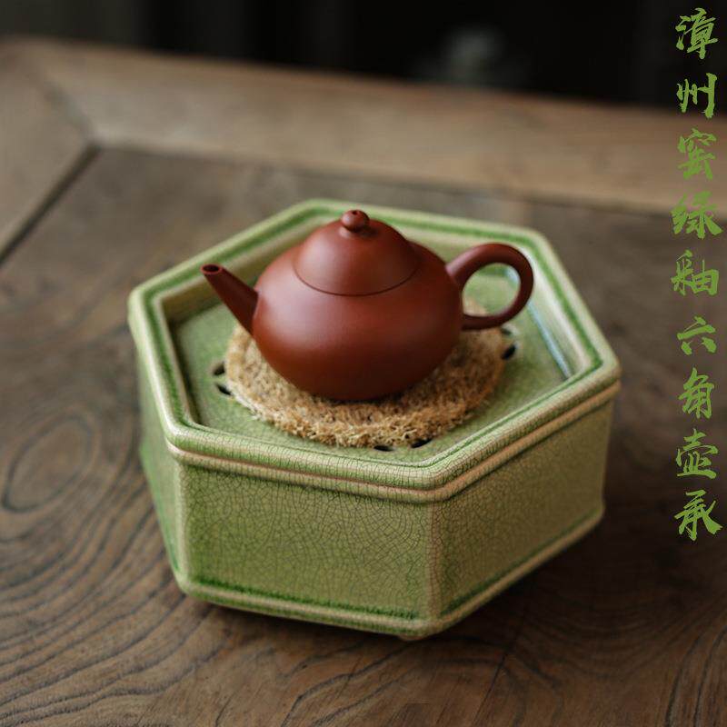 漳州窑绿釉茶盘六角壶承 单丛茶壶小茶盘开片干泡台潮汕工夫茶具