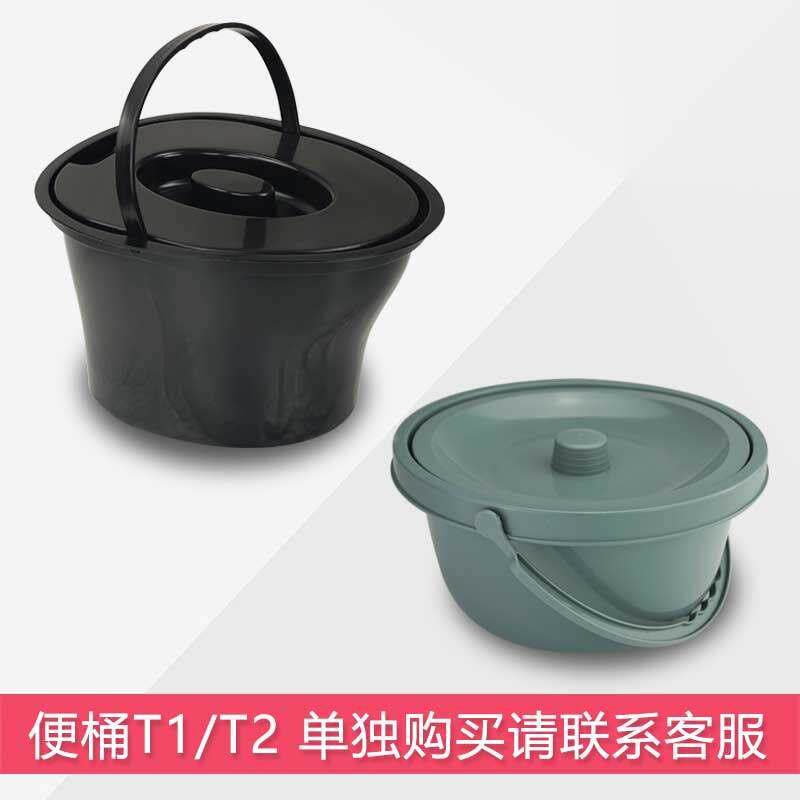 孕妇老年人病人坐便椅座便器坐便凳厕所大便桶大便盆带盖子专用桶