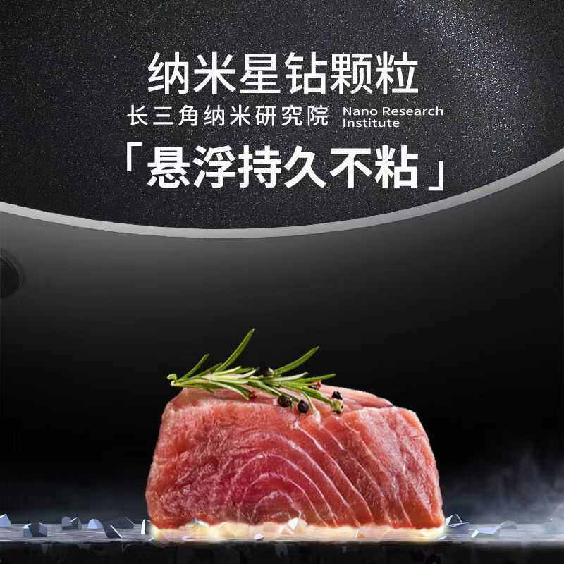 中科德马克白月光珐琅不粘锅炒锅平底带盖炒菜锅厨房家用 礼品批