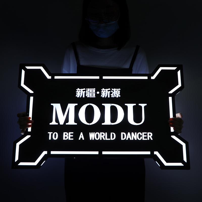 酒吧出酒WZ-LED-P手牌LED发光举屏幕彩跑马广告牌K氛TV夜店七出酒