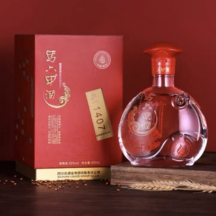 川酒集团马六甲酒红阳2020年52度500ml*1瓶兼香型白酒 纯粮酿造