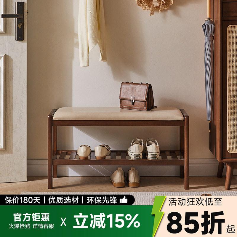 实木换鞋凳家用门口鞋柜坐凳一体入户鞋架软包鞋凳玄关可坐穿鞋凳