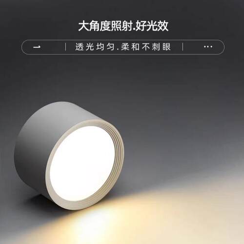 明装筒灯圆形极简灯led吸顶式轻奢客厅卧室走廊过道灯免开孔吸顶