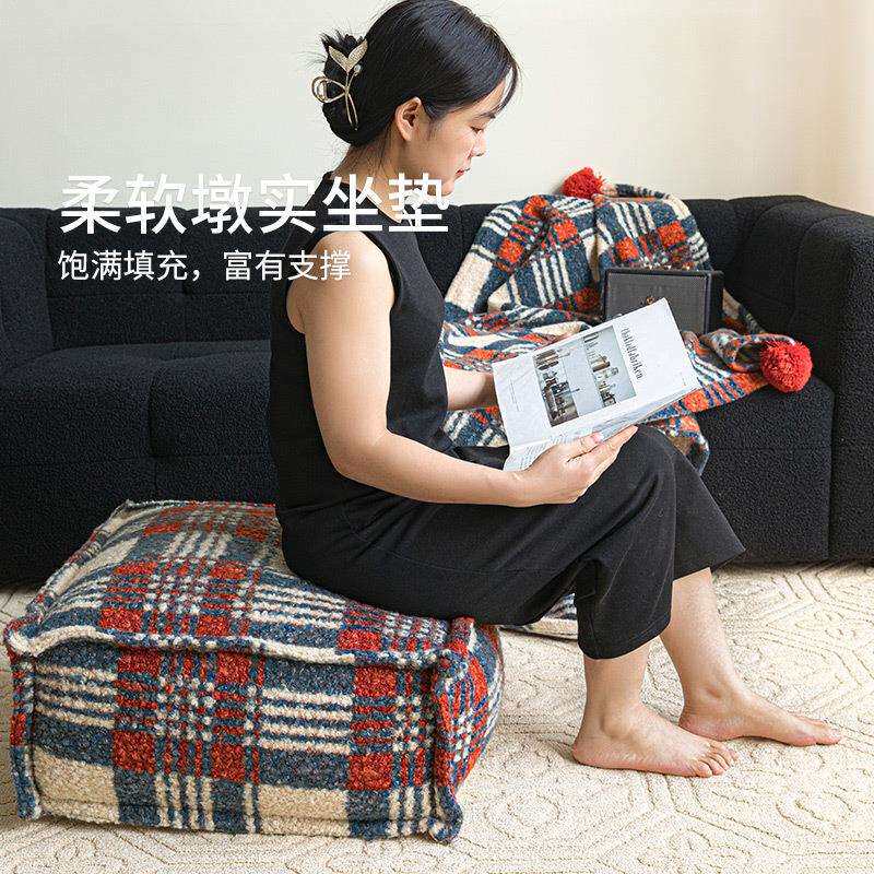 复古橙蓝英伦格子坐墩可拆洗蒲团搭毯客厅懒人沙发脚凳地板坐垫