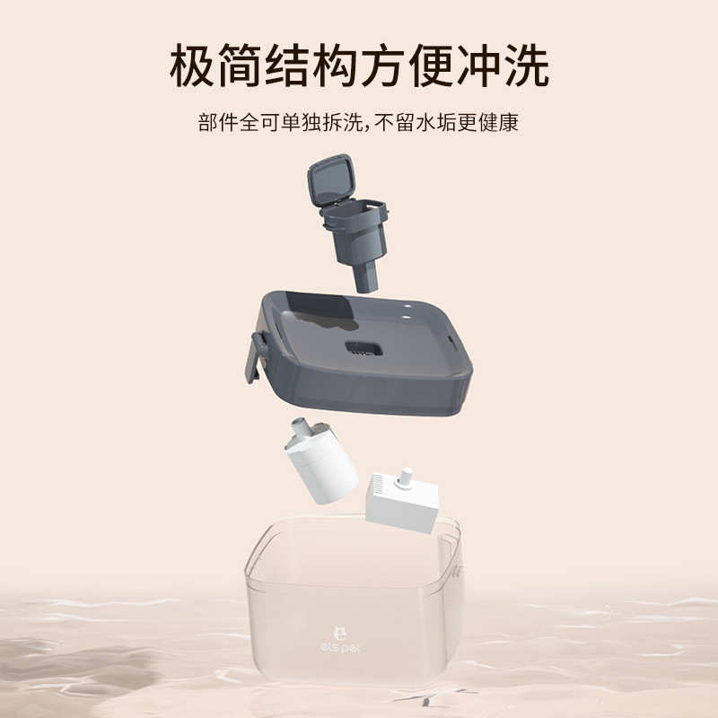 宠物猫咪饮水机喂自动过滤宠物饮水机循环水器智能mini