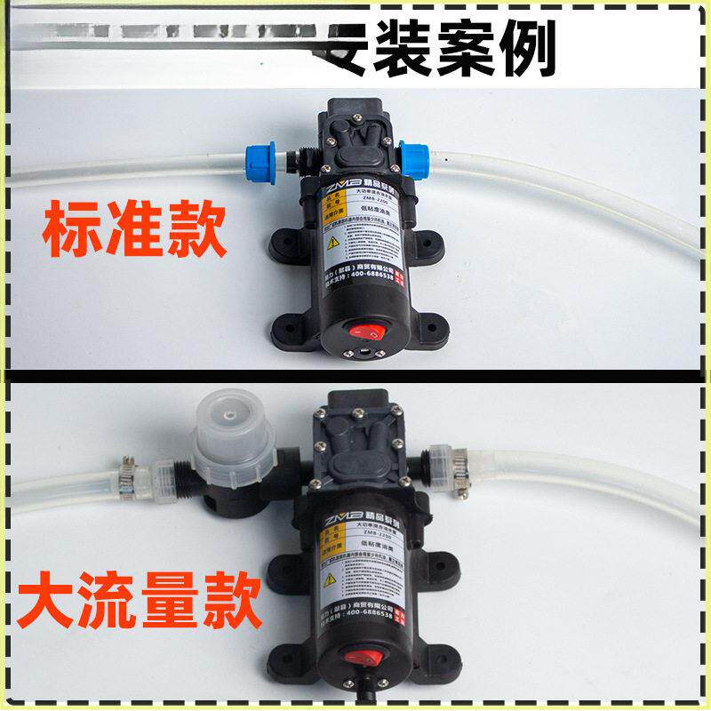 汽车油箱电动抽油泵抽油12v24V220V抽油泵汽油柴油自吸泵水泵