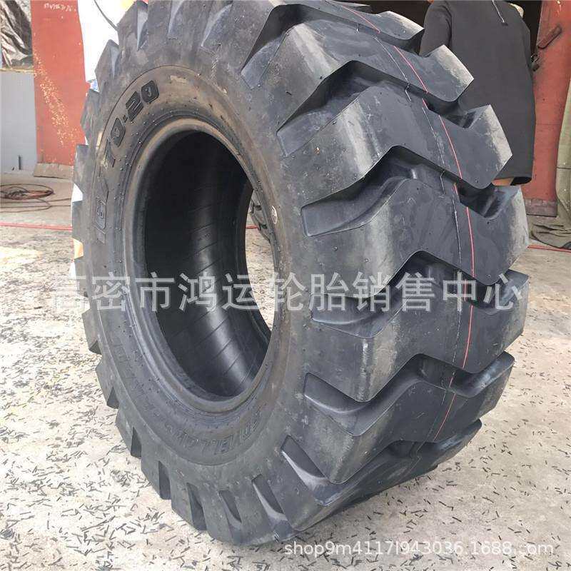 现货供应16/70-20小型工程机械装载机轮胎20铲车轮胎小工程车轮胎