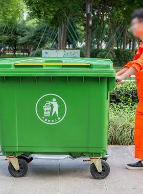660L大环卫垃圾车 塑料户外保洁垃圾车 商场手推清运车大号