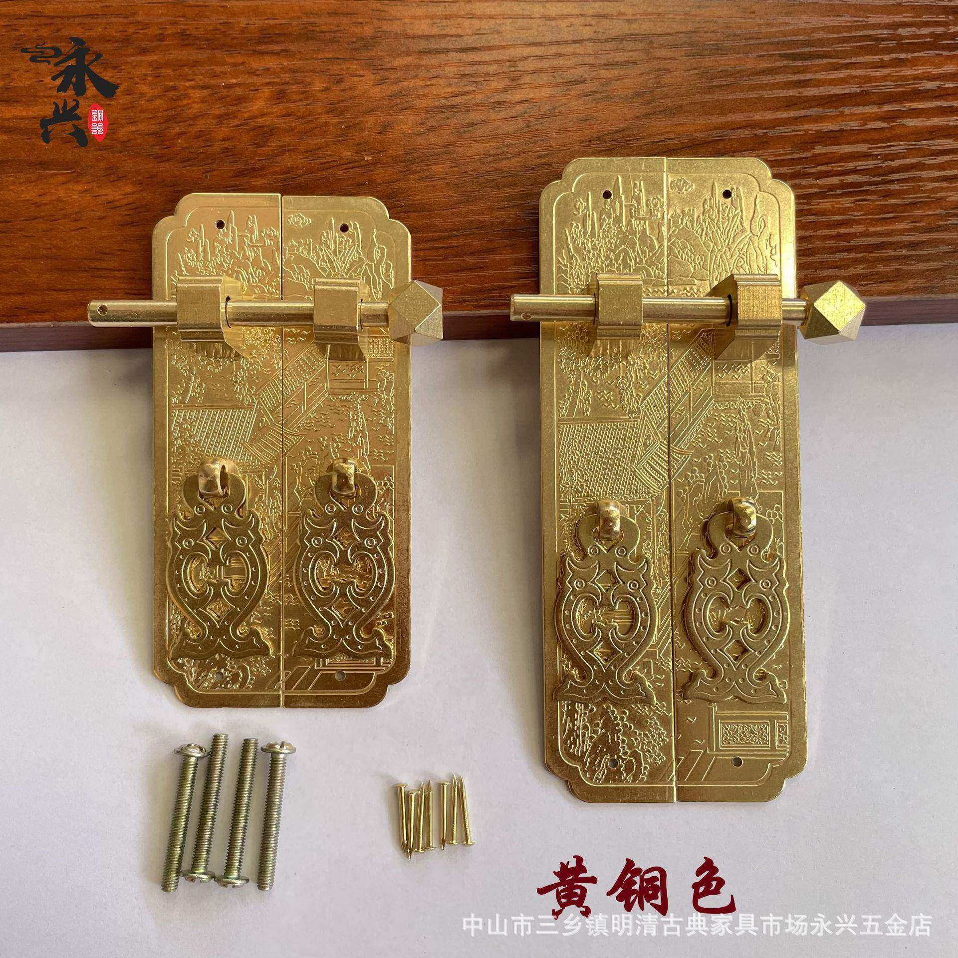 中式仿古纯黄铜对开门拉手山水衣橱书柜门直条把手红木家具铜配件