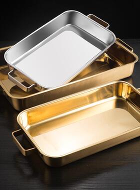 不锈钢烤盘平耳底盘长方形托盘商鱼AUR金用双电磁炉烤盘韩式色多