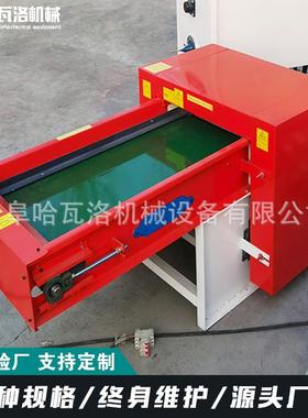 供应公仔棉开松机 220vPP棉松棉机 聚酯纤维开棉机出口采购