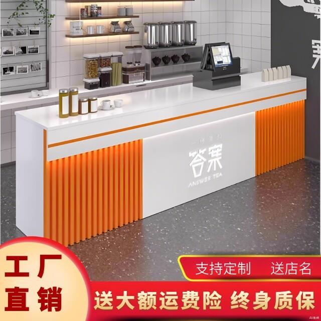 收银柜台柜台吧台桌奶茶店饭店餐饮店蛋糕店定制商用柜台前台接待