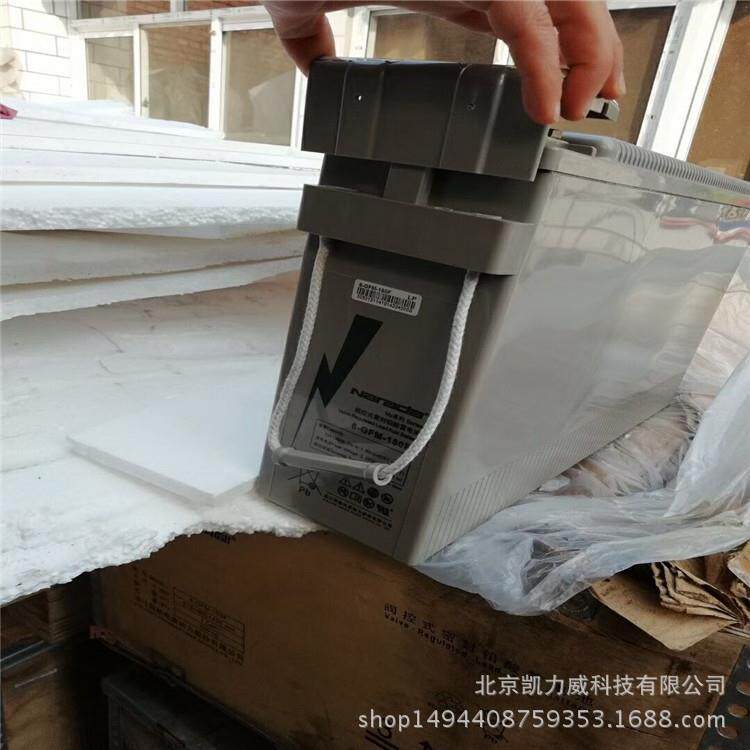 -6GFM-150F南都狭0长12V1型5AH南都HMY蓄电池厂家直销