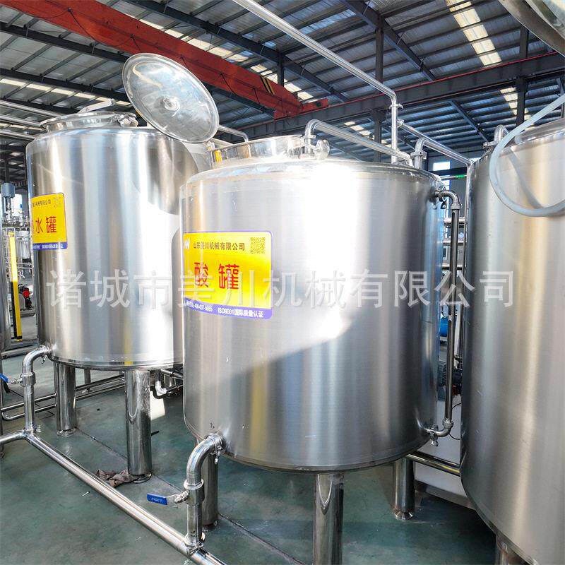 杯装液体酸奶加工设备500升牛奶杀菌设备牧场鲜奶成套加工机器