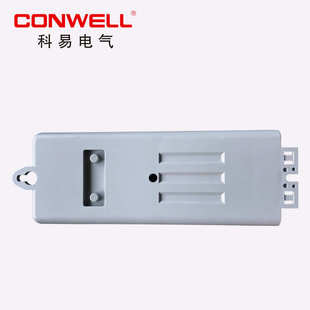 路灯开关盒 开关控制盒 路灯接线盒 路灯配电盒 供应EKM2035