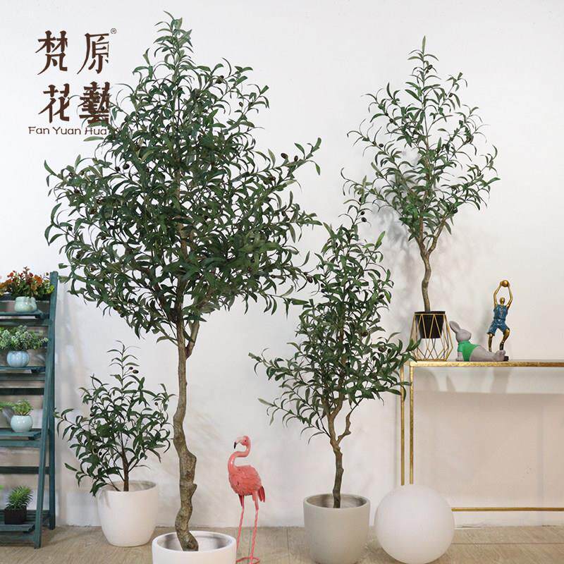 北欧ins彷真绿色植物盆栽橄榄树落地大型假植物摆件室内家居装饰