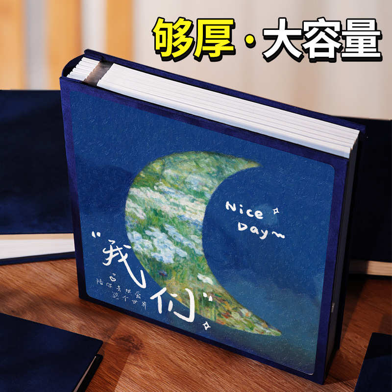 情侣恋爱回忆照片书制作写真相册书diy影集精修照片打印成册