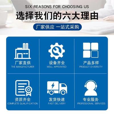 人脸识别一体机I卡一卡堂通刷卡机10.95饭C堂售人饭机食消费机脸