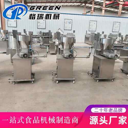 格瑞数控下馅机春卷下馅机 全自动水饺馅 面食食品下馅机设备
