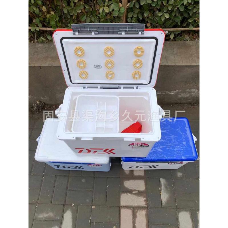 新款钓箱26升硬体全套多用能钓鱼箱子带隐形升降内盒保温箱装鱼桶