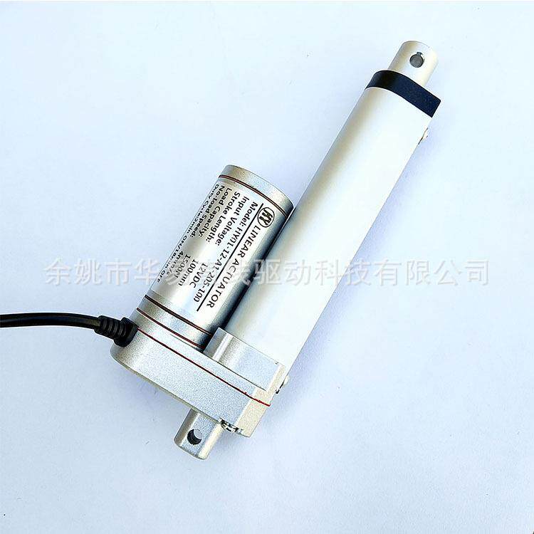 直流12V小型电动推杆1500N推窗器电动伸缩杆自动化专业用材