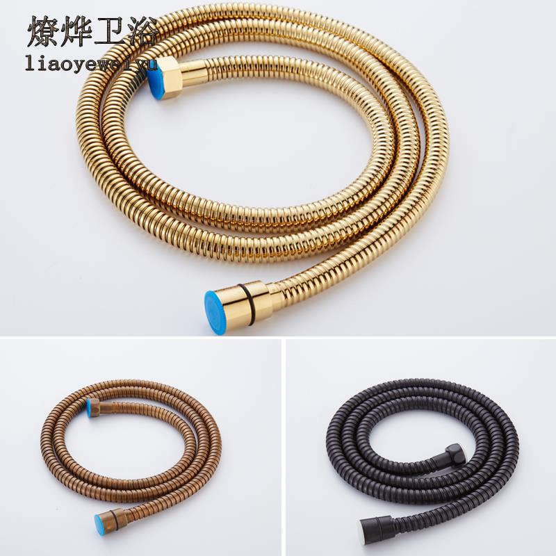 仿古全铜水龙头淋浴花洒软管带喷头手持莲蓬头喷头复古手喷配件