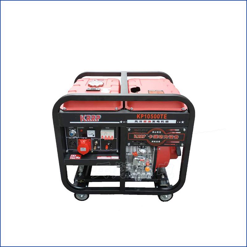 5千瓦油单相电发电机220V3kw单相动3kw手动8户外便携式柴发电机组