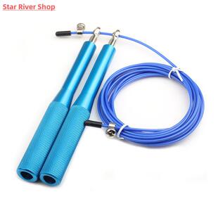 Speed Jump Rope Skipping Rope Crossfit Men Women Kids Gym Wo