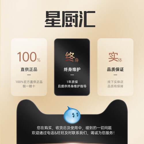 XINGX/星星D500W2-X不锈钢立式雪柜商用双门厨房冰箱大容量冷冻柜