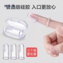 成人硅胶手指牙刷猫狗专用猫狗刷牙神器套牙膏套装 宠物牙具清洁用