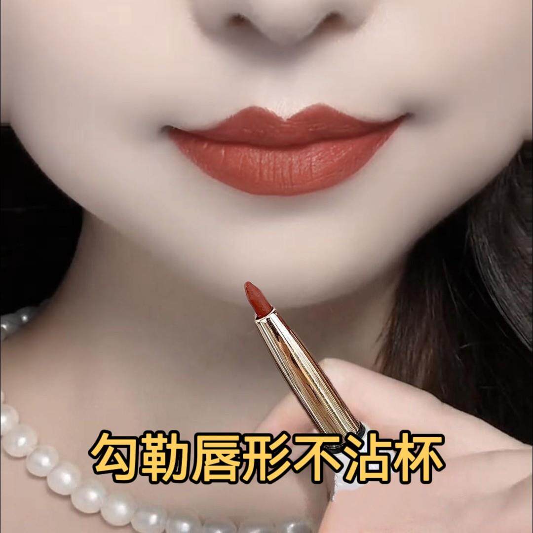 推荐双头唇笔口红二合一不掉色不沾杯唇线笔官方店正品