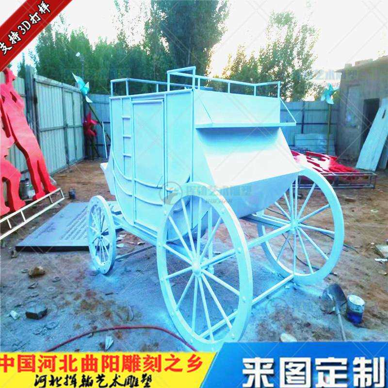 欧式婚车铁艺造型车婚礼布置摆件道具公主车马车装饰镀锌板户外品