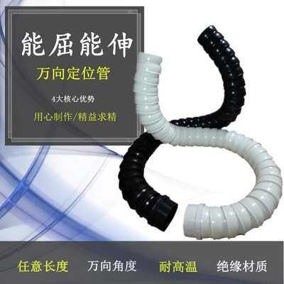 艾灸集气定制管批发万向批发艾灸竹节罩艾灸罩，艾灸，管吸烟